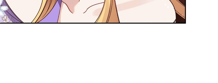 It’s Useless to Hang On Chapter 104 - Page 23