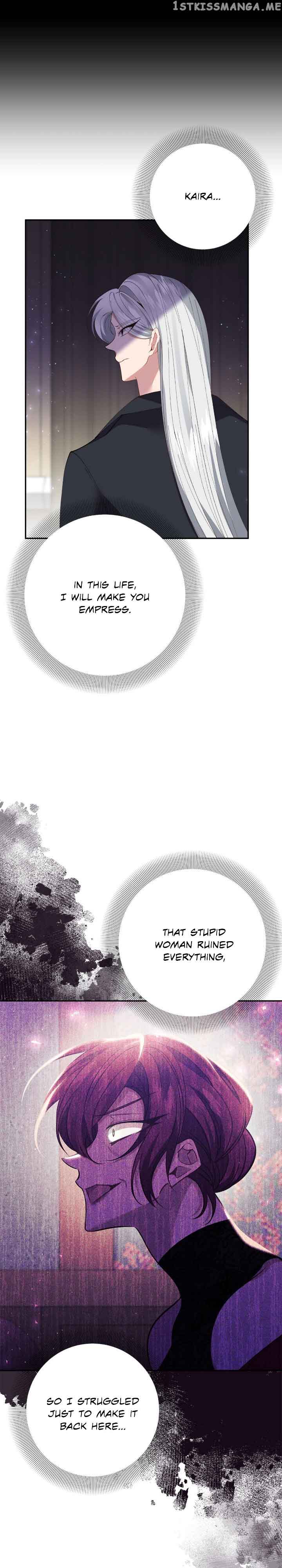 It’s Useless to Hang On Chapter 113 - Page 9