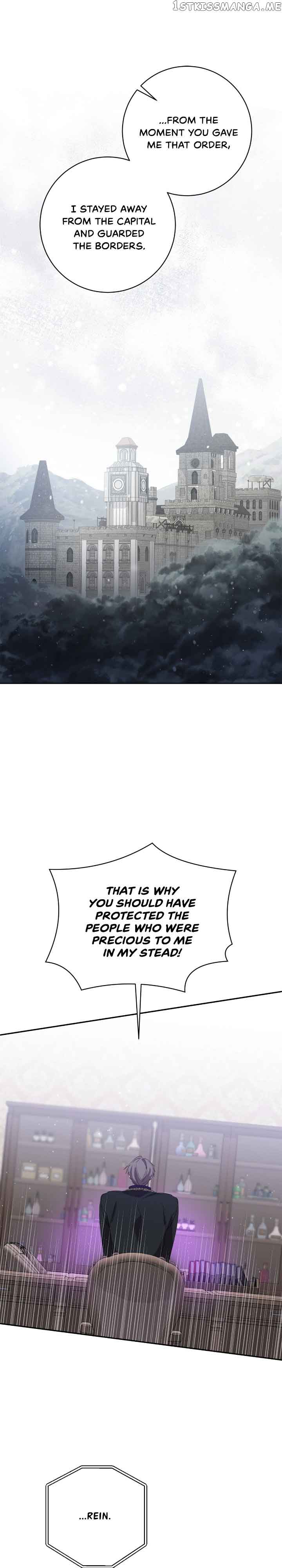 It’s Useless to Hang On Chapter 115 - Page 13