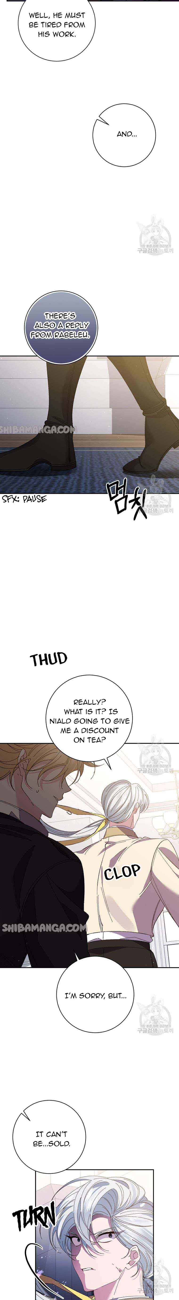 It’s Useless to Hang On Chapter 135 - Page 16