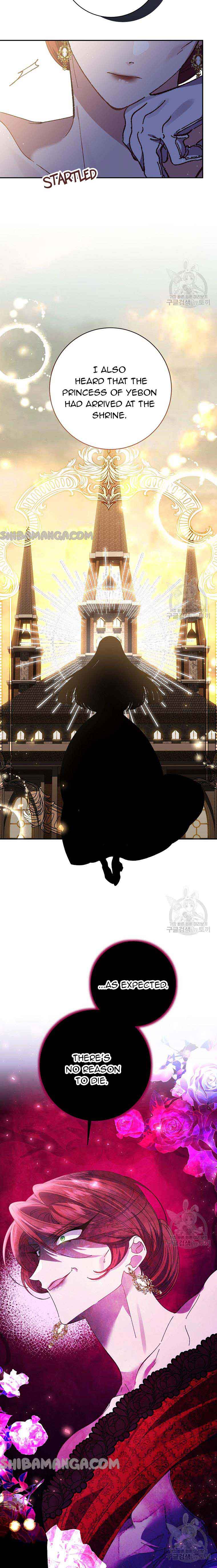 It’s Useless to Hang On Chapter 135 - Page 20