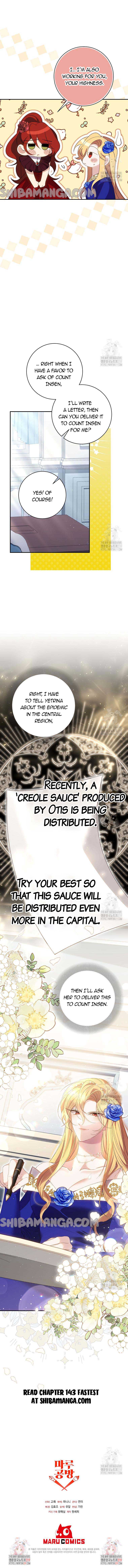 It’s Useless to Hang On Chapter 142 - Page 13