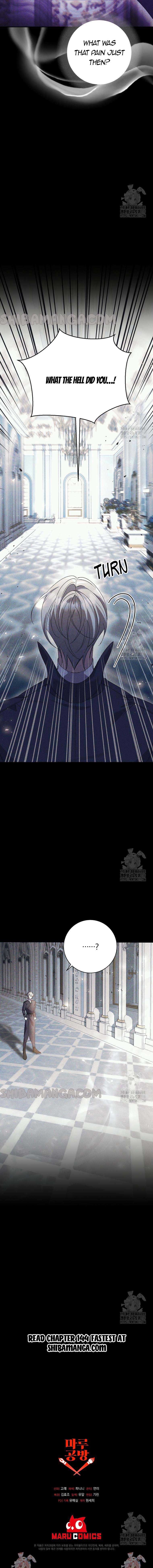 It’s Useless to Hang On Chapter 143 - Page 15