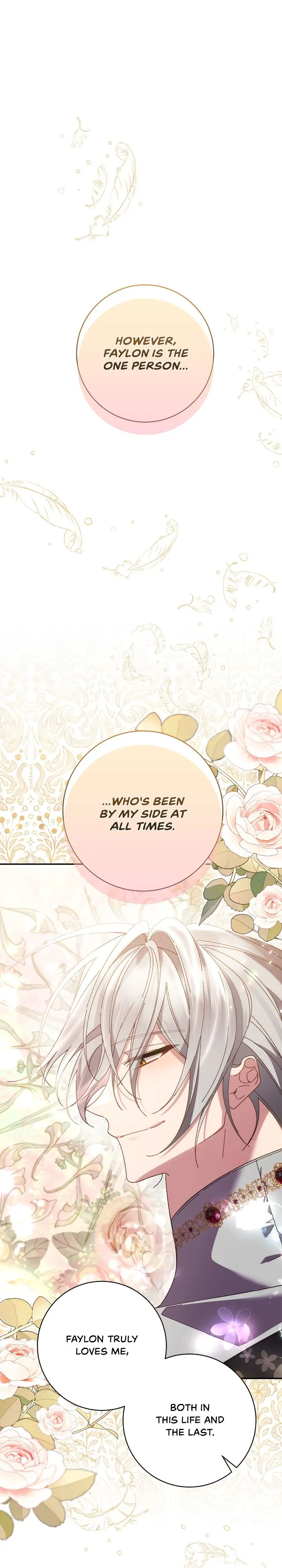 It’s Useless to Hang On Chapter 145 - Page 6