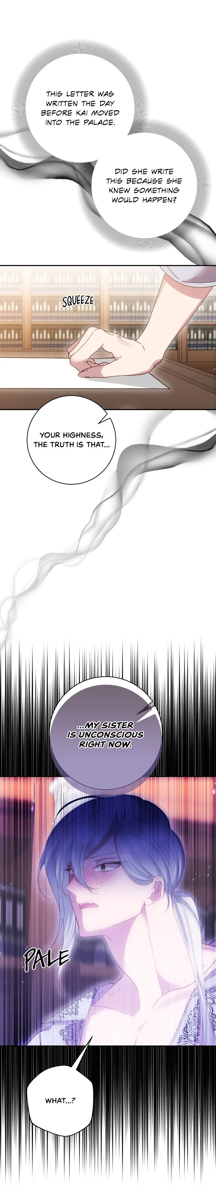 It’s Useless to Hang On Chapter 149 - Page 16