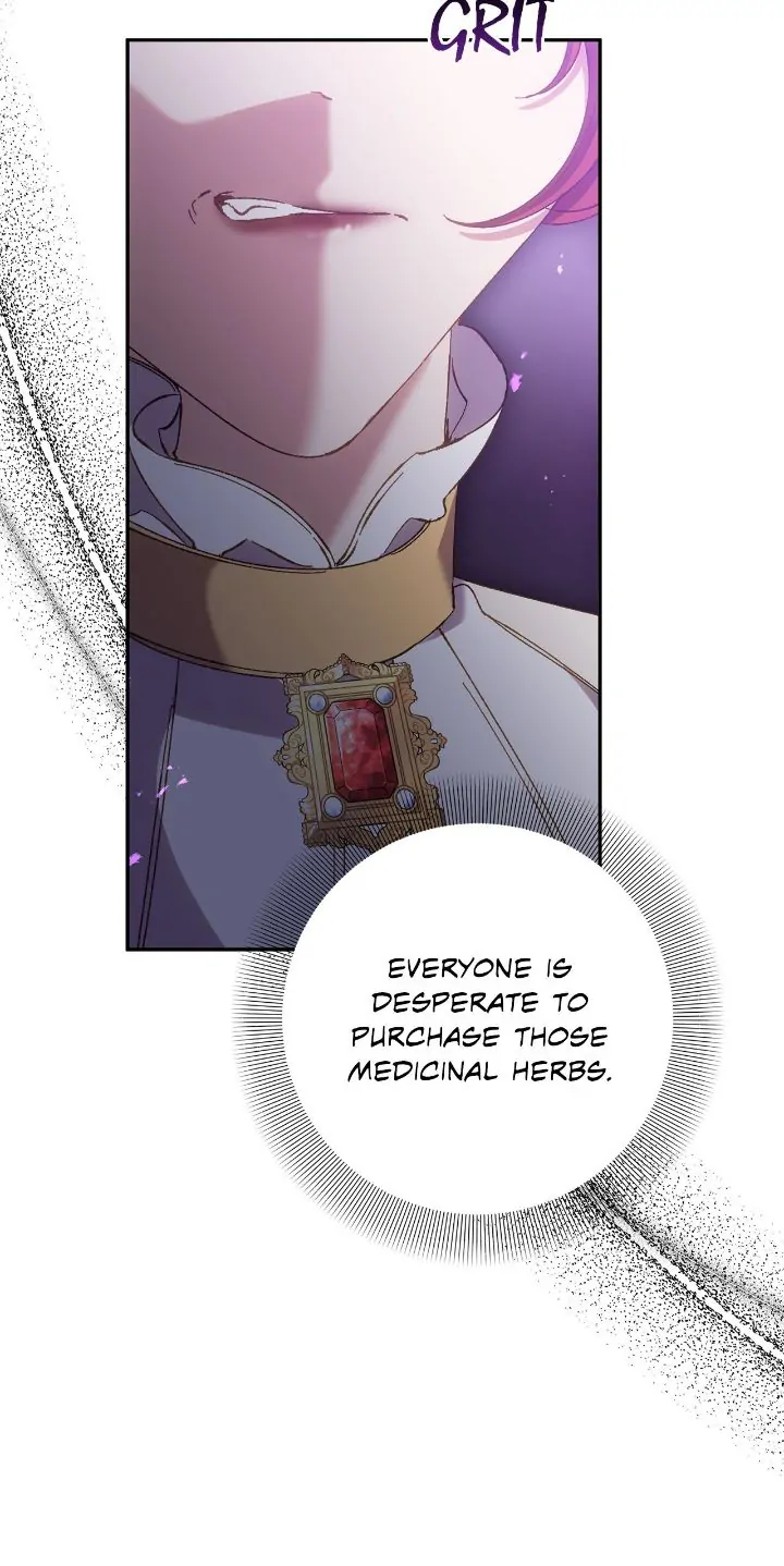 It’s Useless to Hang On Chapter 151 - Page 27