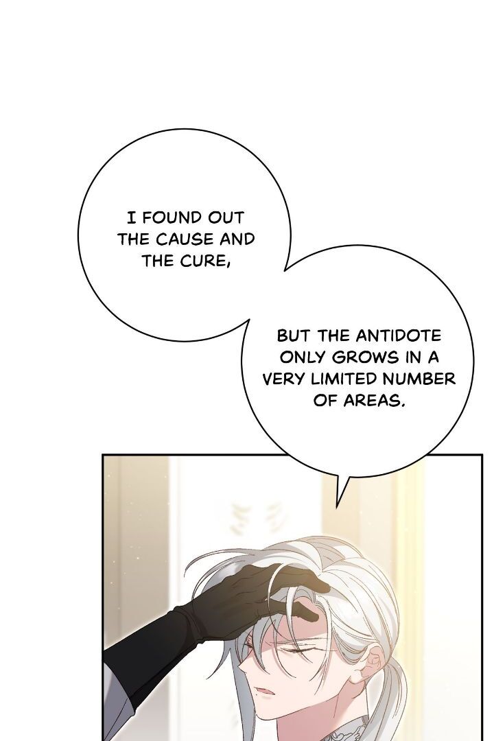 It’s Useless to Hang On Chapter 153 - Page 15