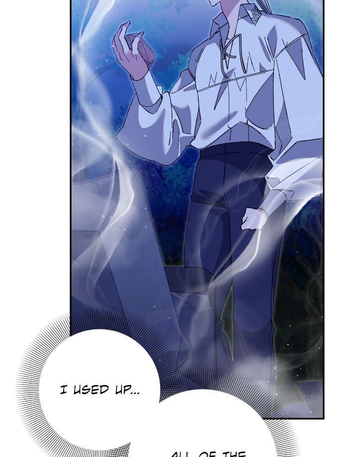 It’s Useless to Hang On Chapter 153 - Page 73