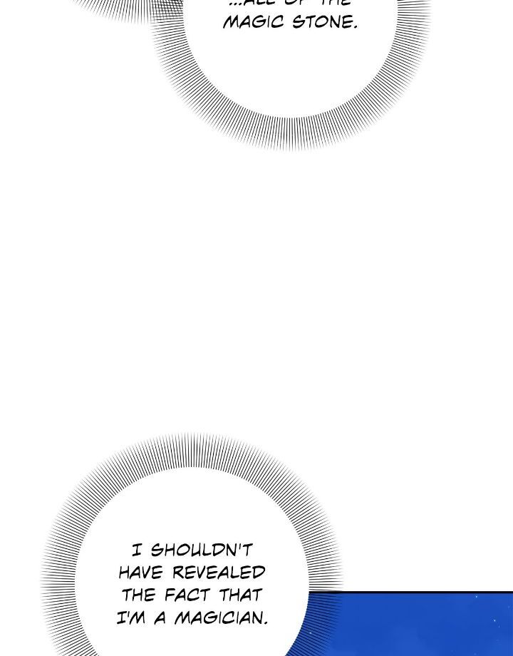 It’s Useless to Hang On Chapter 153 - Page 74