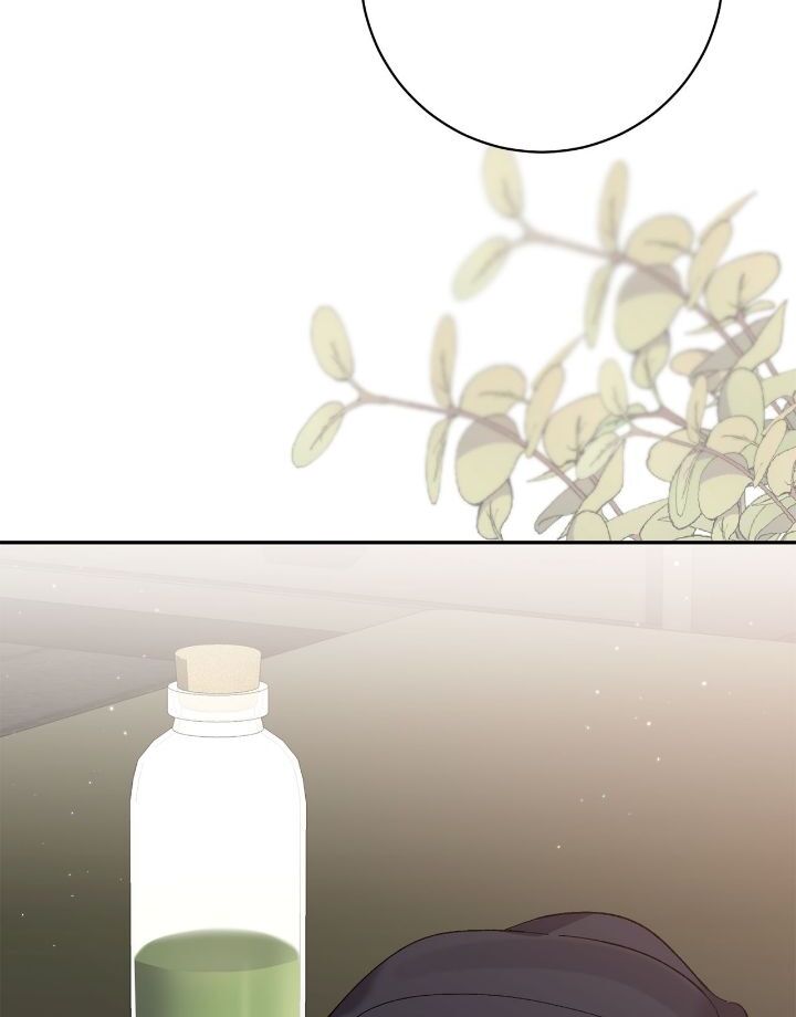 It’s Useless to Hang On Chapter 153 - Page 87