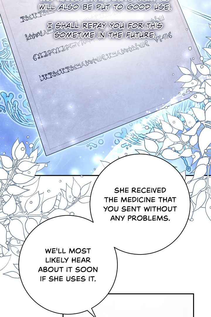 It’s Useless to Hang On Chapter 155 - Page 5