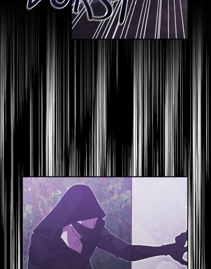 It’s Useless to Hang On Chapter 155 - Page 25