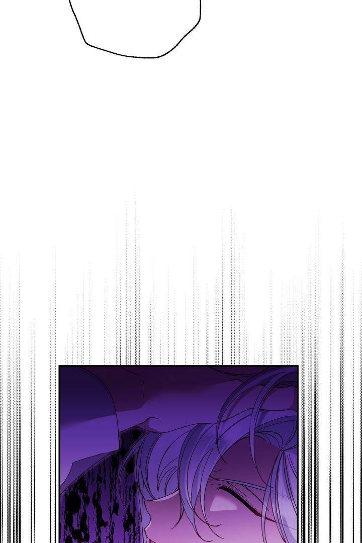 It’s Useless to Hang On Chapter 155 - Page 35