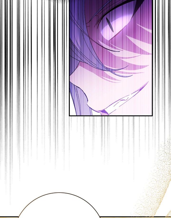 It’s Useless to Hang On Chapter 156 - Page 51