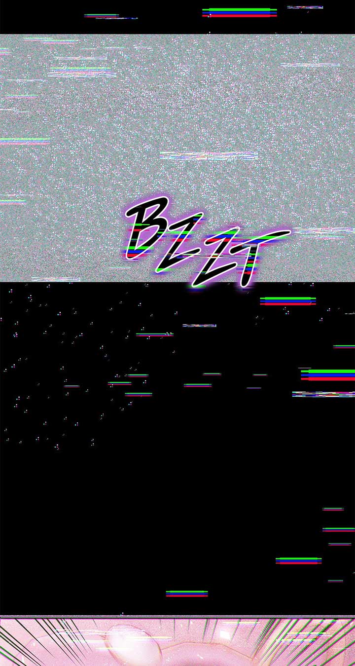 It’s Useless to Hang On Chapter 164 - Page 35