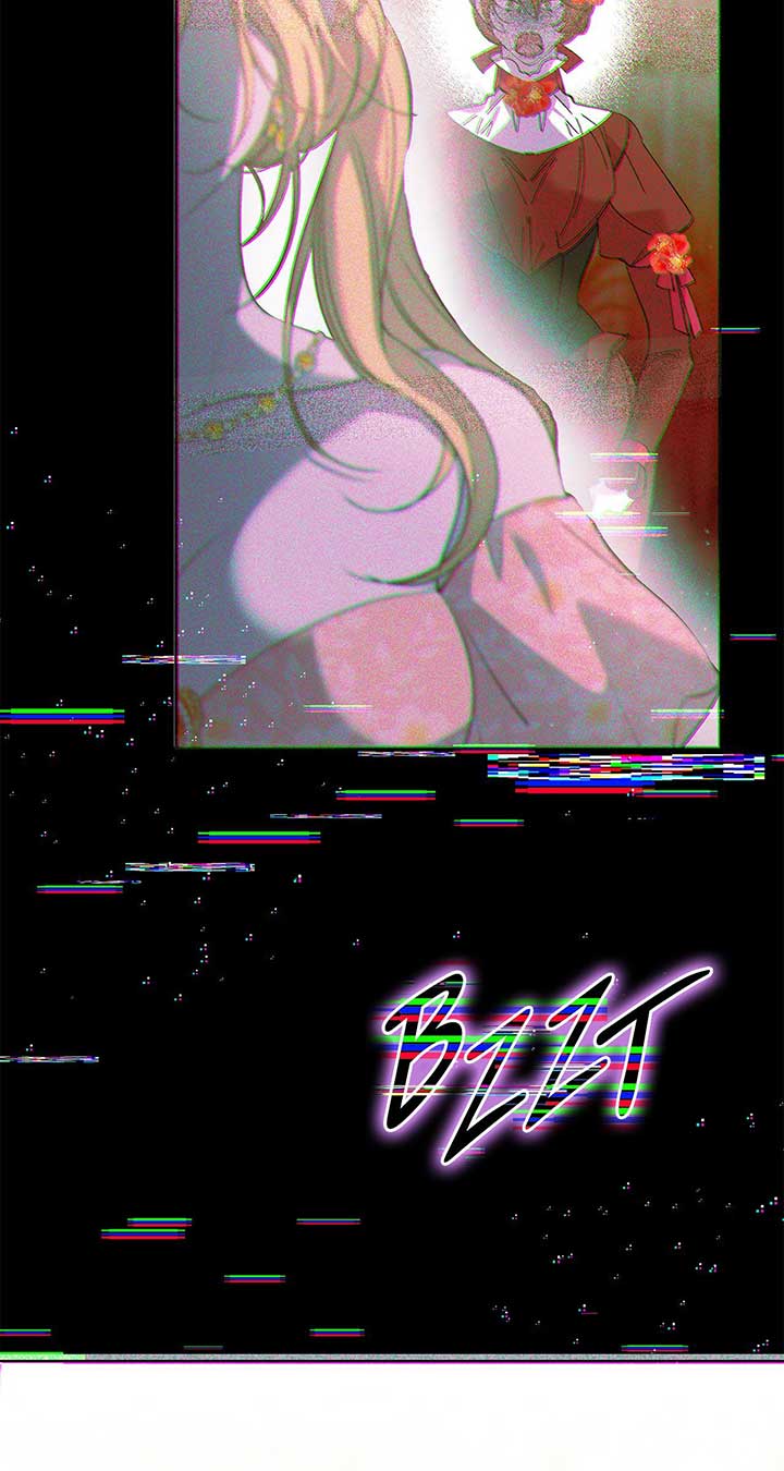 It’s Useless to Hang On Chapter 164 - Page 37