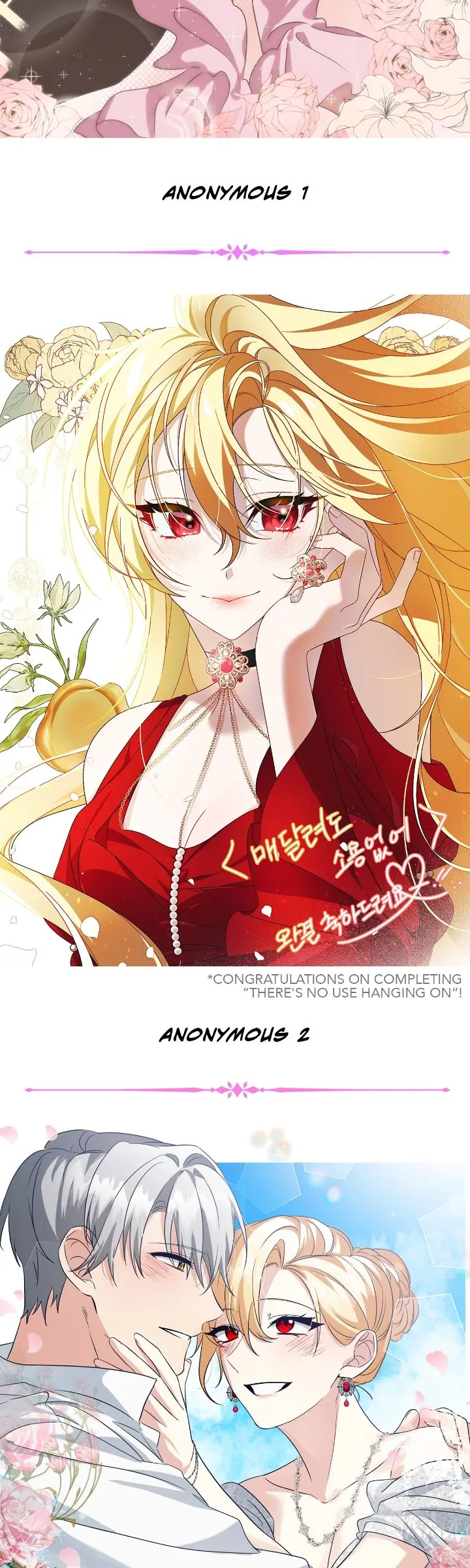 It’s Useless to Hang On Chapter 171 - Page 51