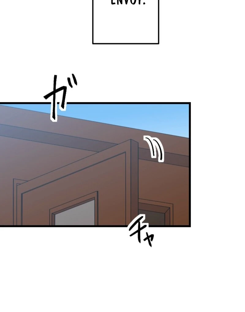 It’s Your Fault for Being Poor: The Fallen Noble Lady Faces the Consequences of a Broken Engagement Chapter 1 - Page 11