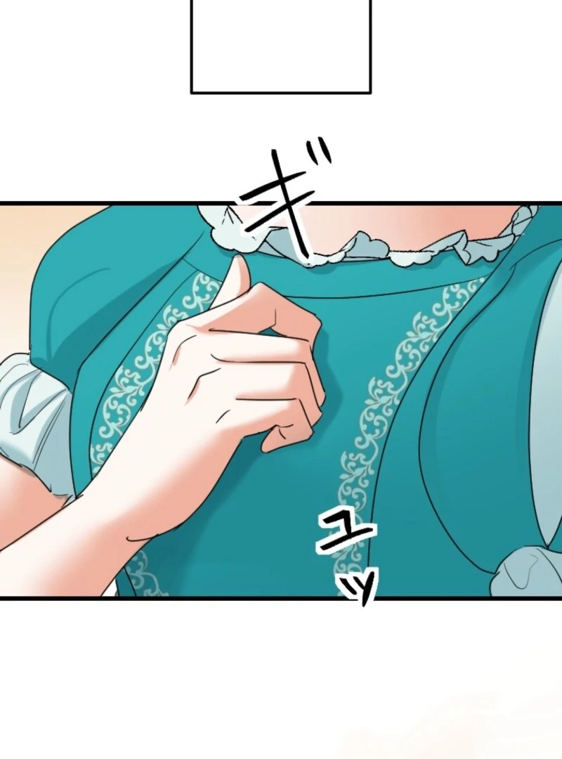 It’s Your Fault for Being Poor: The Fallen Noble Lady Faces the Consequences of a Broken Engagement Chapter 1 - Page 50