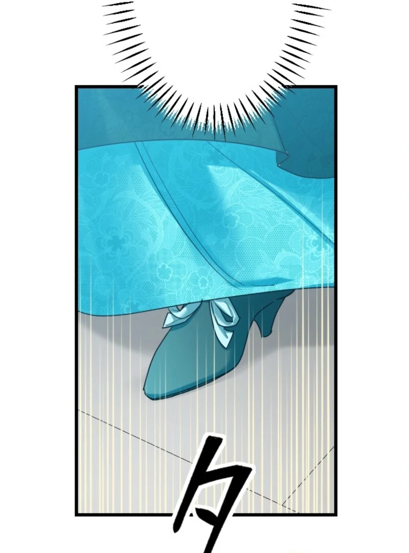 It’s Your Fault for Being Poor: The Fallen Noble Lady Faces the Consequences of a Broken Engagement Chapter 1 - Page 68