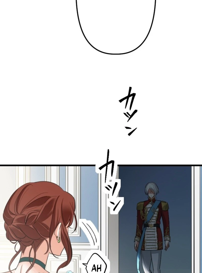 It’s Your Fault for Being Poor: The Fallen Noble Lady Faces the Consequences of a Broken Engagement Chapter 1 - Page 75