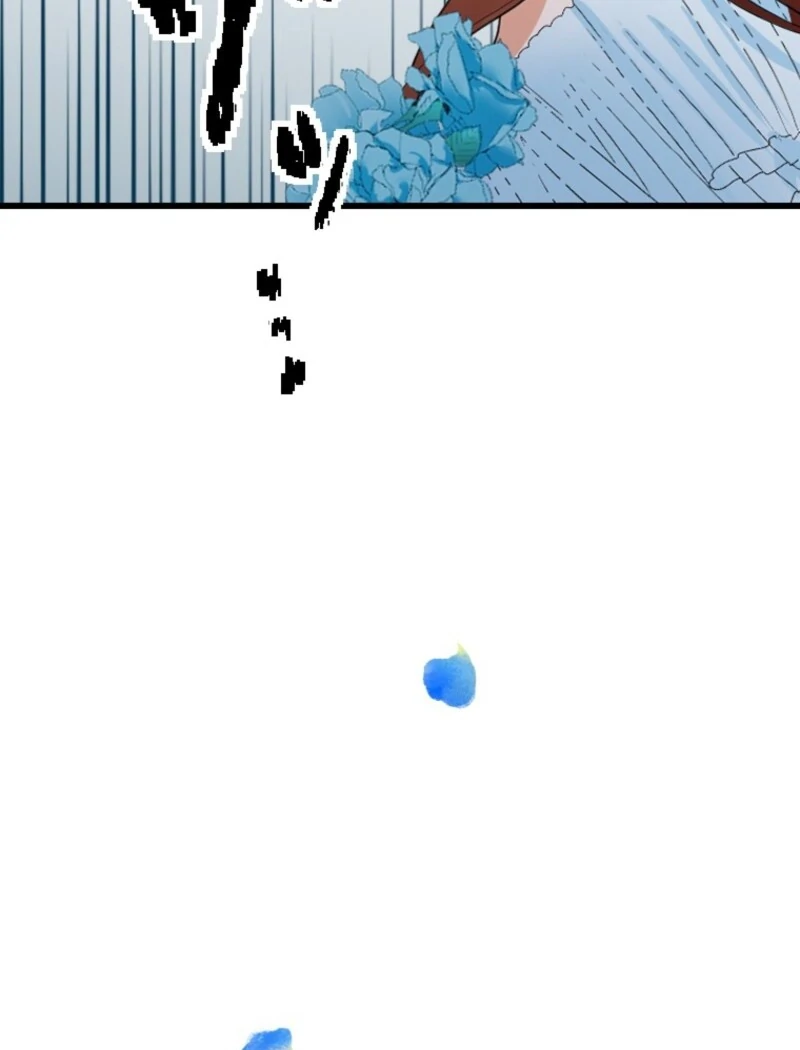 It’s Your Fault for Being Poor: The Fallen Noble Lady Faces the Consequences of a Broken Engagement Chapter 1 - Page 121