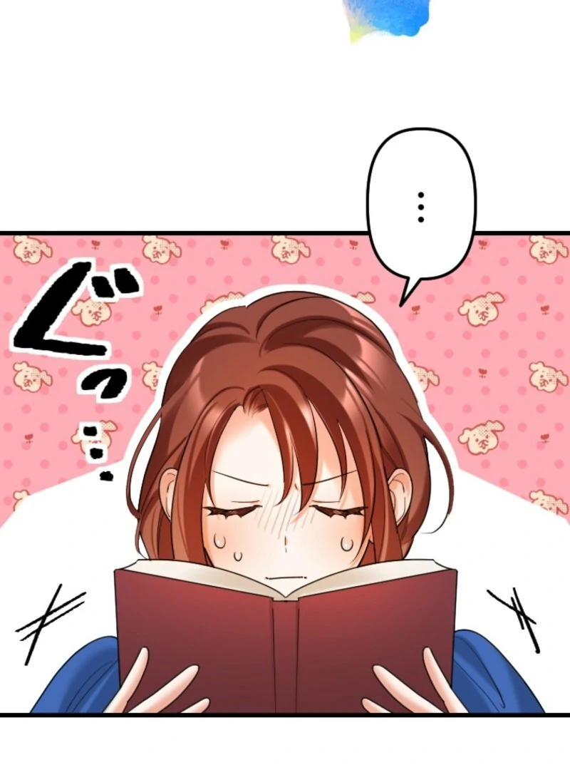 It’s Your Fault for Being Poor: The Fallen Noble Lady Faces the Consequences of a Broken Engagement Chapter 1 - Page 127