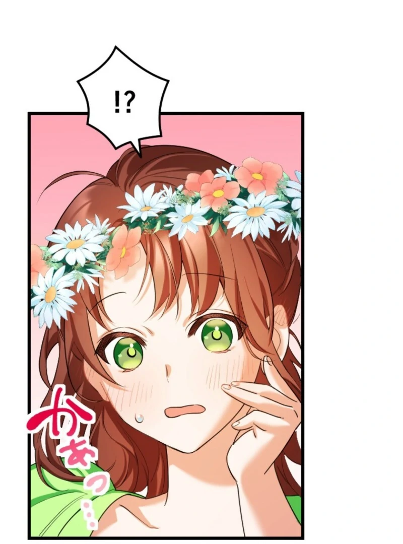 It’s Your Fault for Being Poor: The Fallen Noble Lady Faces the Consequences of a Broken Engagement Chapter 2 - Page 13