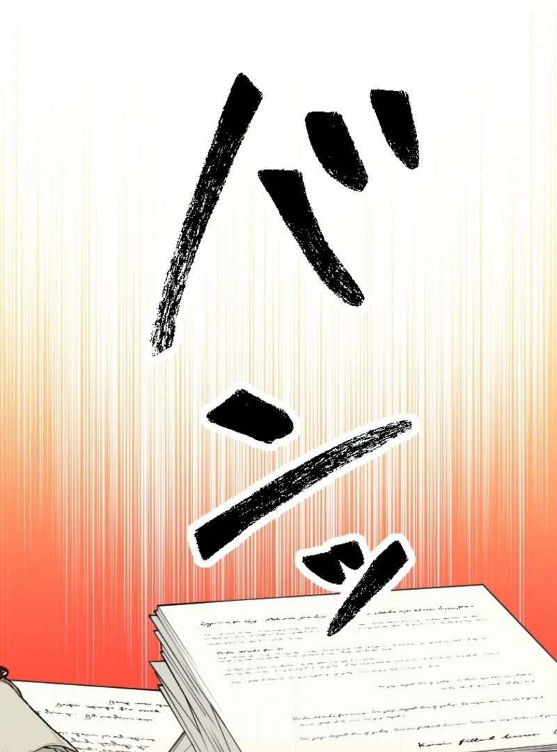 It’s Your Fault for Being Poor: The Fallen Noble Lady Faces the Consequences of a Broken Engagement Chapter 2 - Page 40