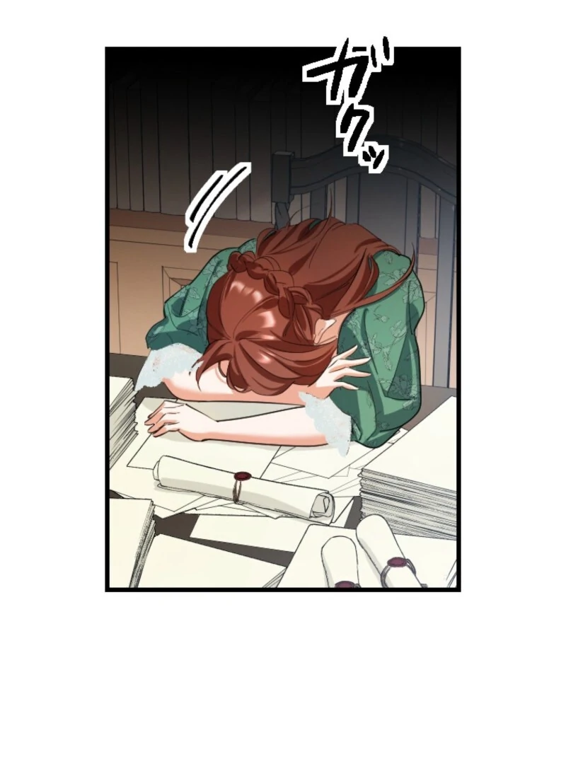 It’s Your Fault for Being Poor: The Fallen Noble Lady Faces the Consequences of a Broken Engagement Chapter 2 - Page 48