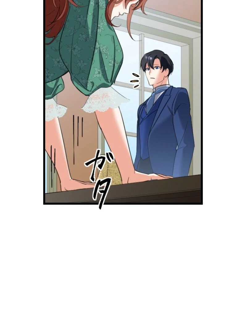 It’s Your Fault for Being Poor: The Fallen Noble Lady Faces the Consequences of a Broken Engagement Chapter 2 - Page 63