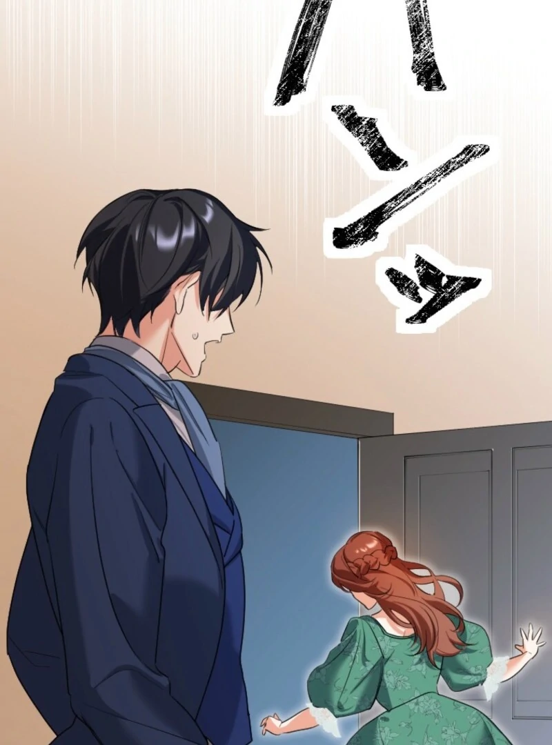 It’s Your Fault for Being Poor: The Fallen Noble Lady Faces the Consequences of a Broken Engagement Chapter 2 - Page 66