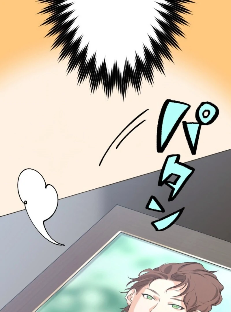 It’s Your Fault for Being Poor: The Fallen Noble Lady Faces the Consequences of a Broken Engagement Chapter 2 - Page 114