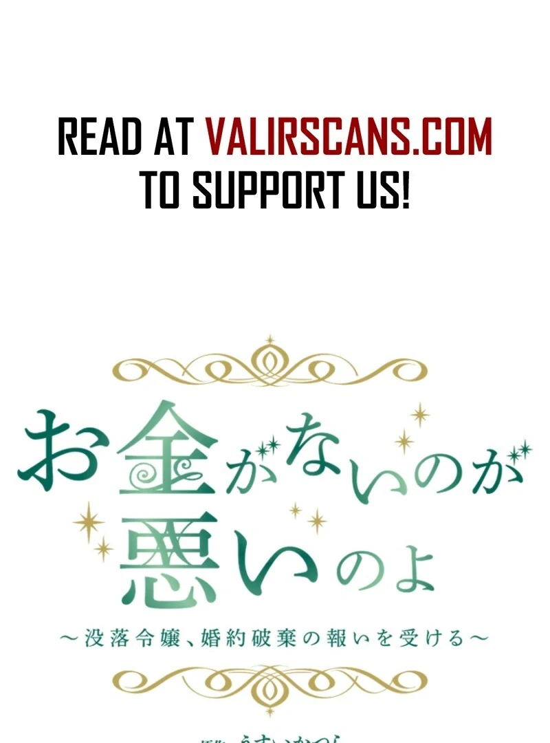 It’s Your Fault for Being Poor: The Fallen Noble Lady Faces the Consequences of a Broken Engagement Chapter 3 - Page 48