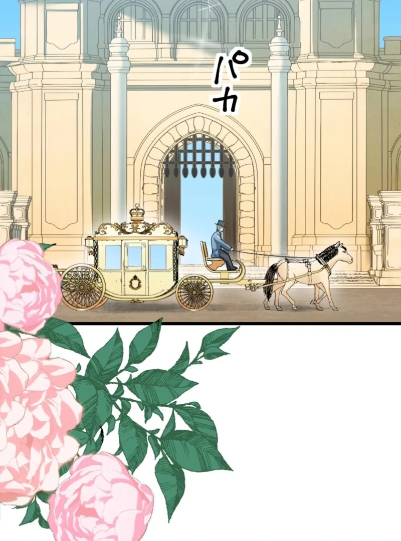 It’s Your Fault for Being Poor: The Fallen Noble Lady Faces the Consequences of a Broken Engagement Chapter 3 - Page 99