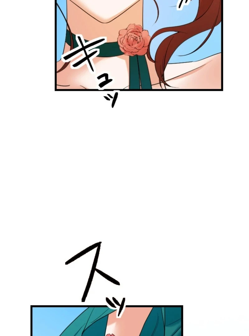 It’s Your Fault for Being Poor: The Fallen Noble Lady Faces the Consequences of a Broken Engagement Chapter 3 - Page 106