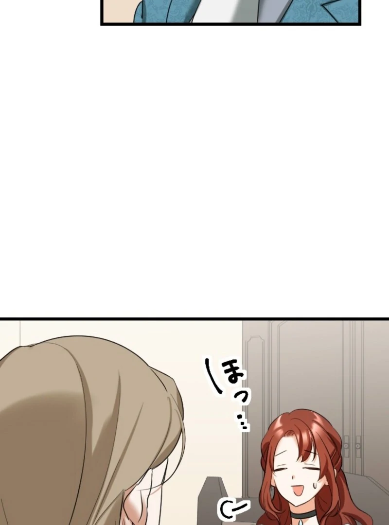 It’s Your Fault for Being Poor: The Fallen Noble Lady Faces the Consequences of a Broken Engagement Chapter 4 - Page 36