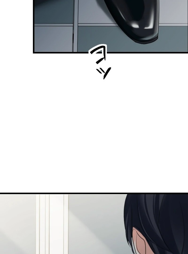 It’s Your Fault for Being Poor: The Fallen Noble Lady Faces the Consequences of a Broken Engagement Chapter 4 - Page 50