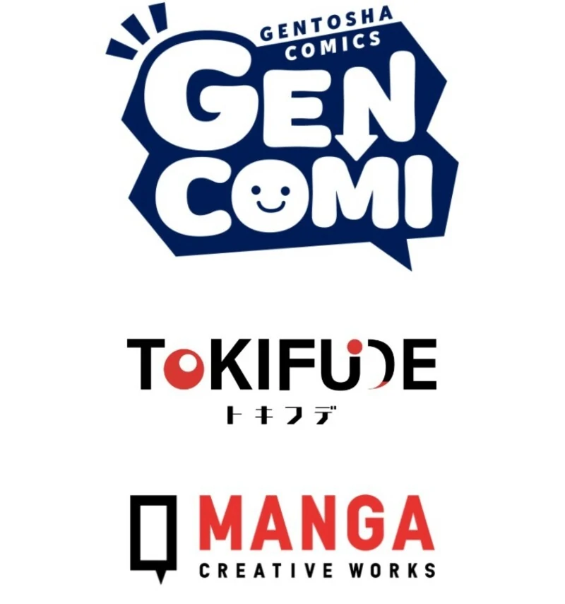 It’s Your Fault for Being Poor: The Fallen Noble Lady Faces the Consequences of a Broken Engagement Chapter 4 - Page 114