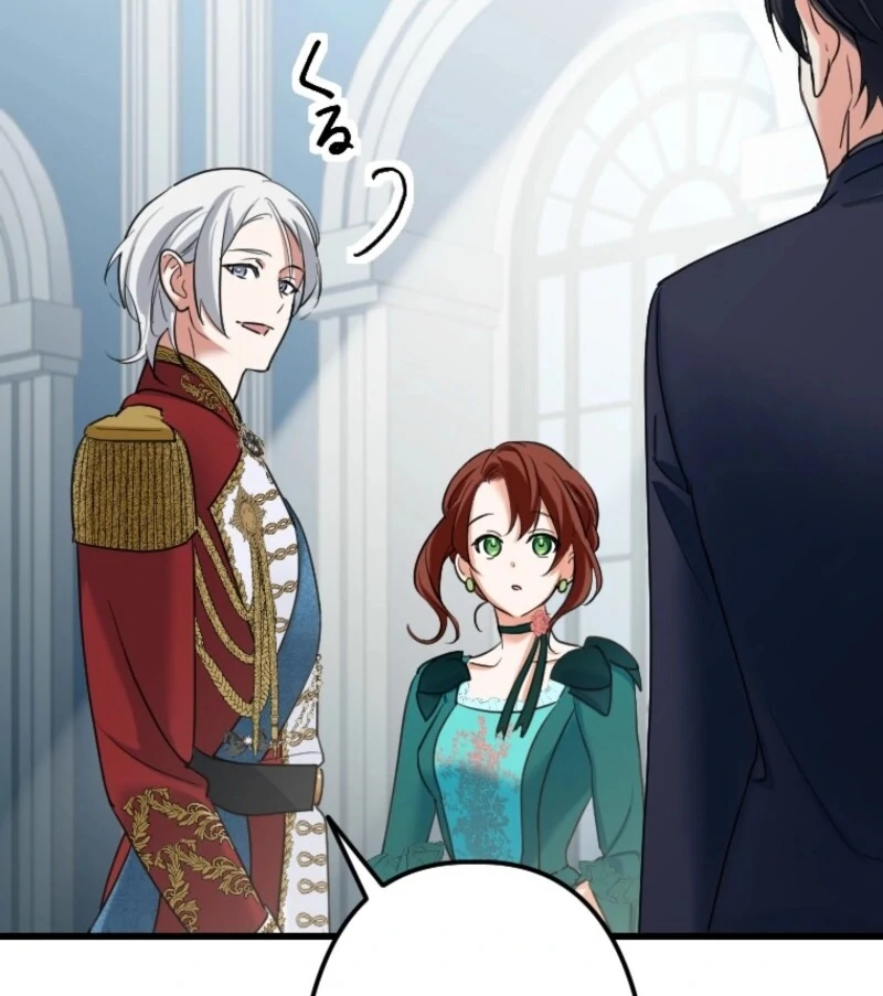 It’s Your Fault for Being Poor: The Fallen Noble Lady Faces the Consequences of a Broken Engagement Chapter 5 - Page 21