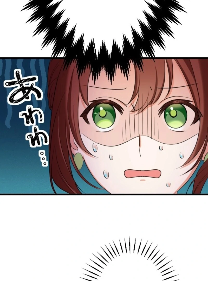 It’s Your Fault for Being Poor: The Fallen Noble Lady Faces the Consequences of a Broken Engagement Chapter 5 - Page 49