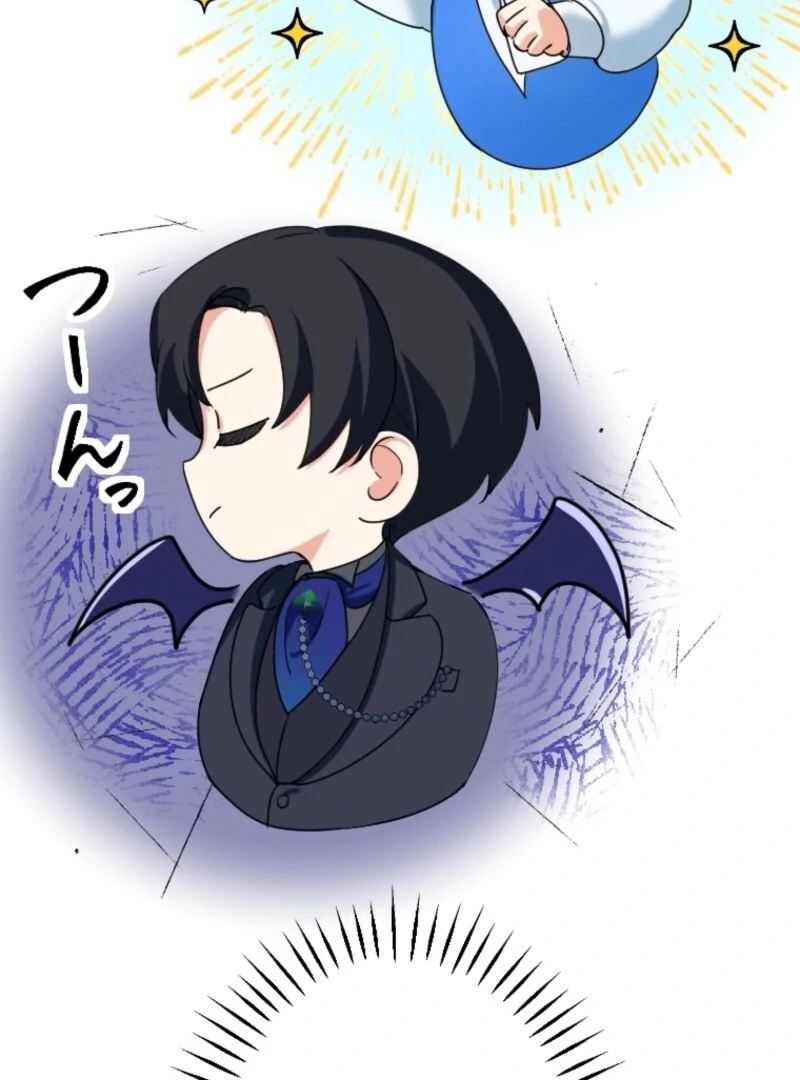 It’s Your Fault for Being Poor: The Fallen Noble Lady Faces the Consequences of a Broken Engagement Chapter 5 - Page 51