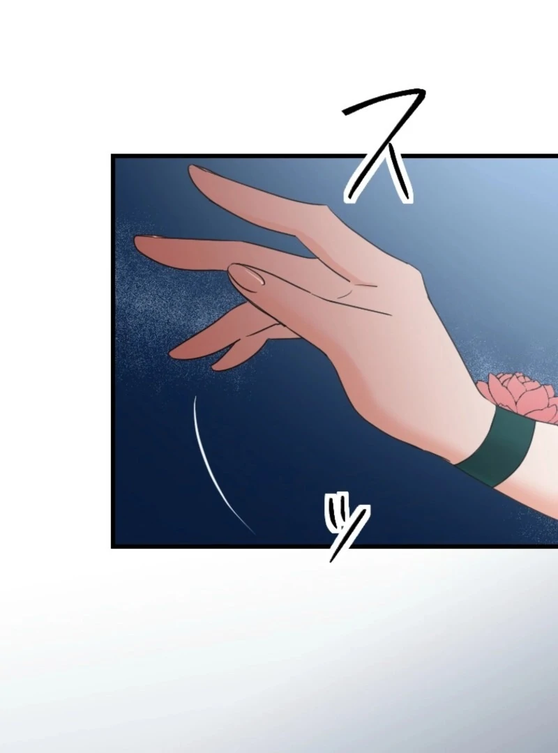 It’s Your Fault for Being Poor: The Fallen Noble Lady Faces the Consequences of a Broken Engagement Chapter 5 - Page 70