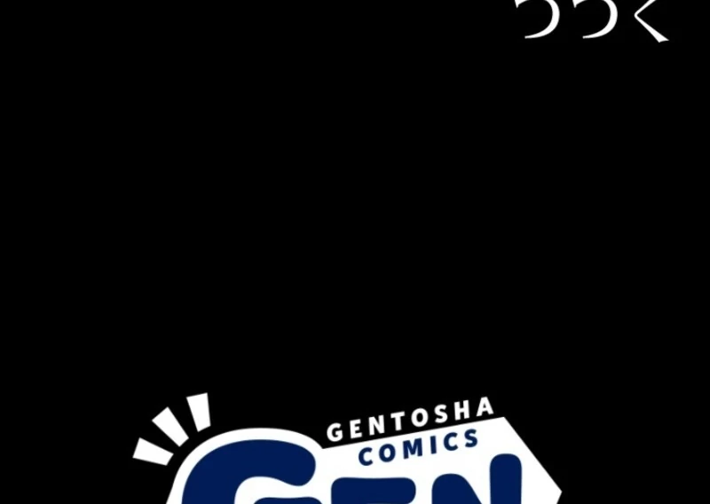 It’s Your Fault for Being Poor: The Fallen Noble Lady Faces the Consequences of a Broken Engagement Chapter 5 - Page 112