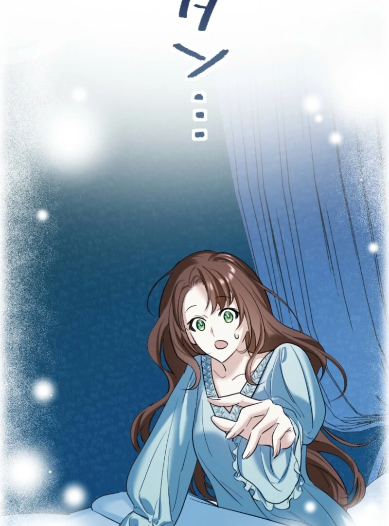 It’s Your Fault for Being Poor: The Fallen Noble Lady Faces the Consequences of a Broken Engagement Chapter 6 - Page 16