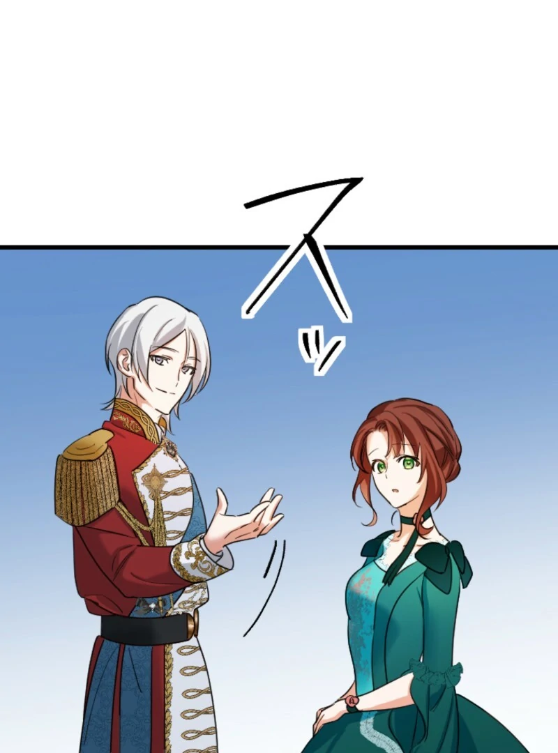 It’s Your Fault for Being Poor: The Fallen Noble Lady Faces the Consequences of a Broken Engagement Chapter 6 - Page 37