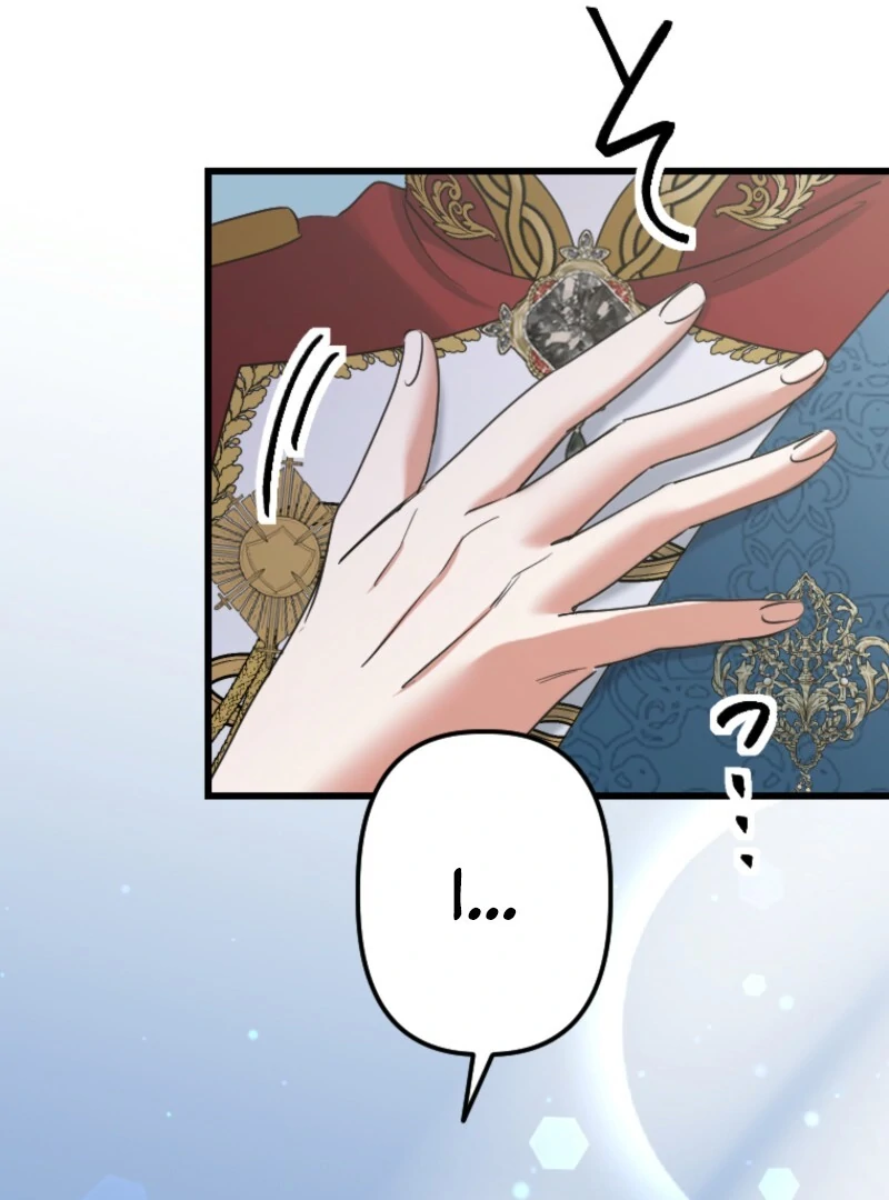 It’s Your Fault for Being Poor: The Fallen Noble Lady Faces the Consequences of a Broken Engagement Chapter 6 - Page 56