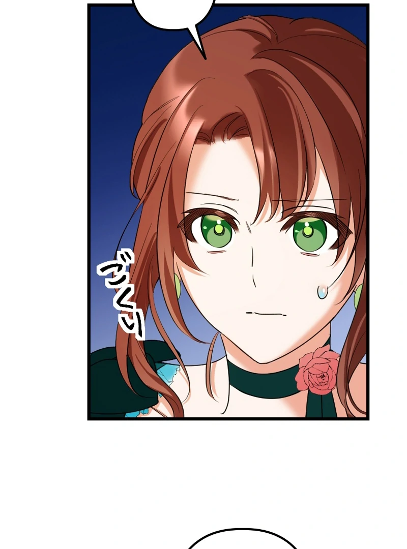 It’s Your Fault for Being Poor: The Fallen Noble Lady Faces the Consequences of a Broken Engagement Chapter 7 - Page 54