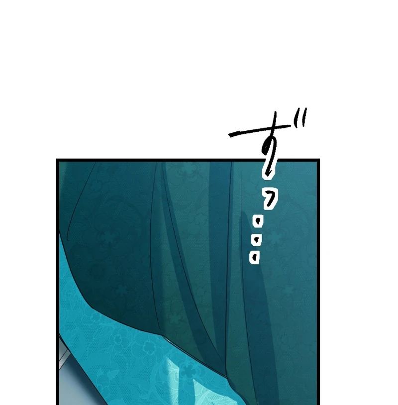 It’s Your Fault for Being Poor: The Fallen Noble Lady Faces the Consequences of a Broken Engagement Chapter 7 - Page 58