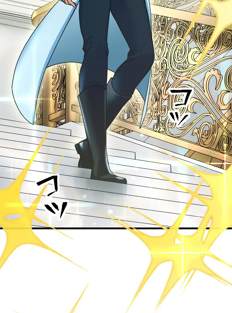 It’s Your Fault for Being Poor: The Fallen Noble Lady Faces the Consequences of a Broken Engagement Chapter 8 - Page 7